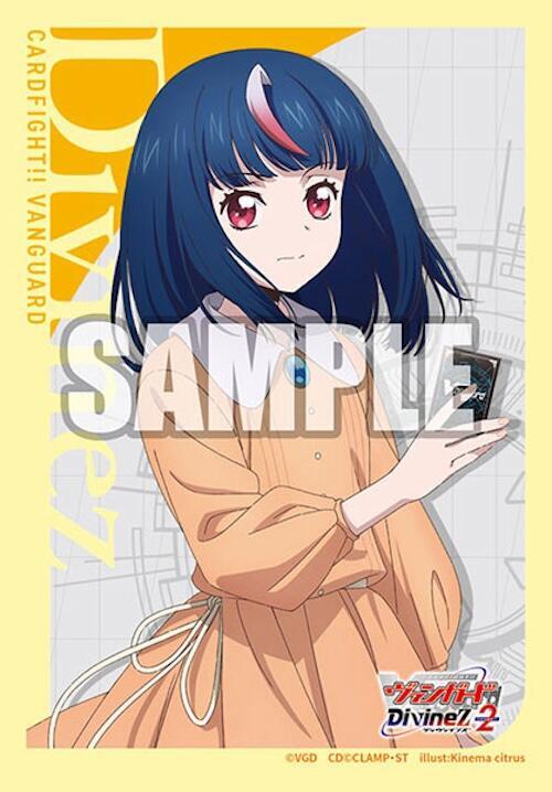 Hikari Myodo Vol.740 | Bushiroad Sleeve Collection Mini