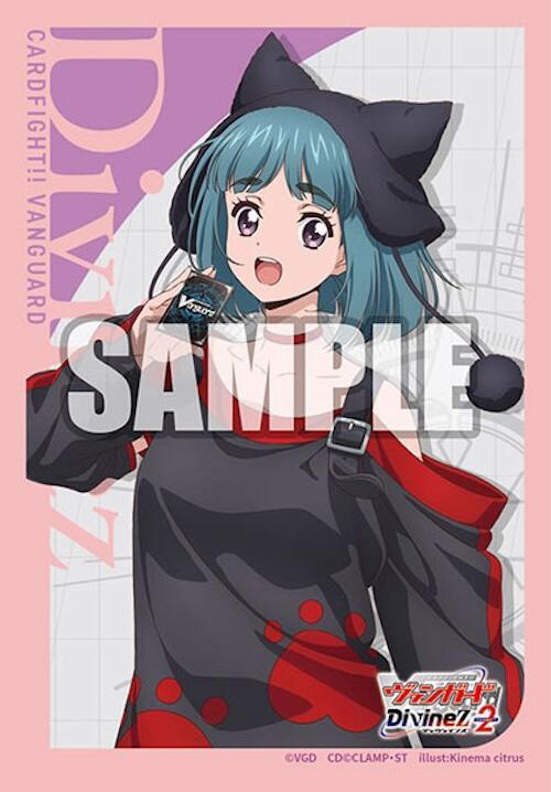 Yuna Saionji Vol.743 | Bushiroad Sleeve Collection Mini