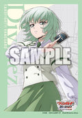 Suzune Rokuoin Vol.774 | Bushiroad Sleeve Collection Mini