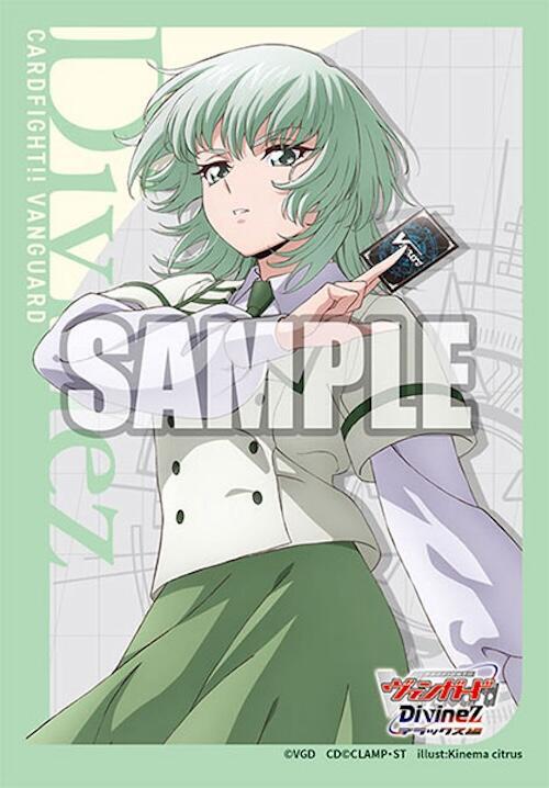 Suzune Rokuoin Vol.774 | Bushiroad Sleeve Collection Mini