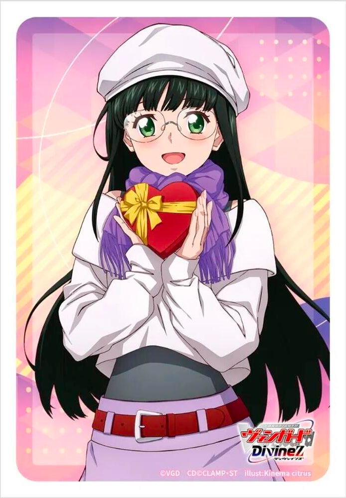 Mikoto Saito (Valentine's Day ver) Vol.135 | Bushiroad Sleeve Collection Mini Extra
