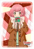 Urara Haneyama (Valentine's Day ver) Vol.136 | Bushiroad Sleeve Collection Mini Extra