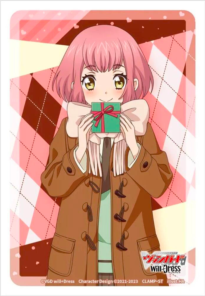 Urara Haneyama (Valentine's Day ver) Vol.136 | Bushiroad Sleeve Collection Mini Extra