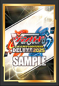 Championship Deluxe 2025 Vol.142 | Bushiroad Sleeve Collection Mini Extra
