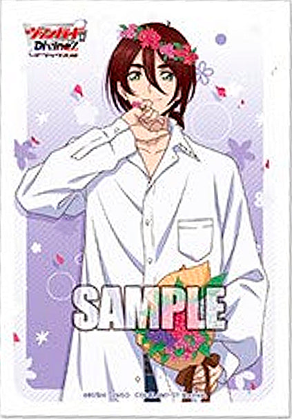 Kagetsu Yakumo (WGP 2025 Season 1) | Bushiroad Sleeve Collection Mini Extra