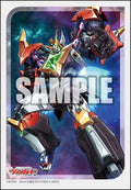 Super Dimensional Robo, Daikaiser Vol.786 | Bushiroad Sleeve Collection Mini