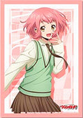 Urara Haneyama | DZ-SS09: Master Deckset -Urara Haneyama-