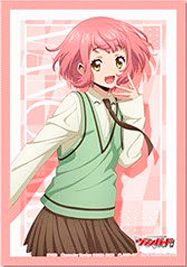Urara Haneyama | DZ-SS09: Master Deckset -Urara Haneyama-